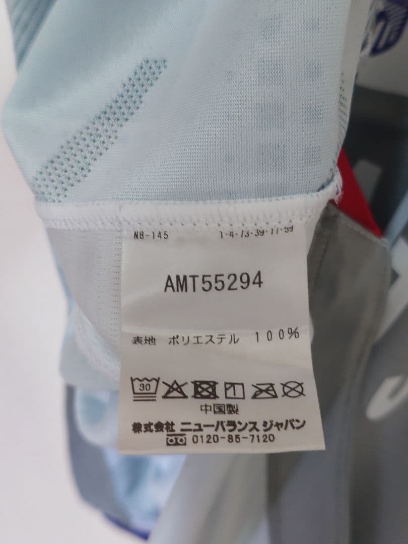 あ*様 FC東京 俵積田晃太 Special kit オーセンティック ユニフォ