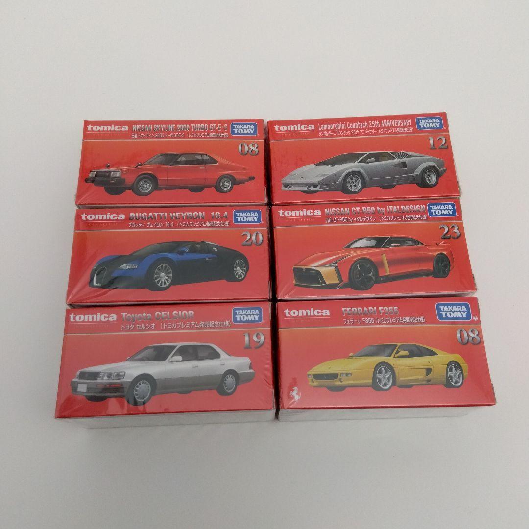 トミカプレミアム　発売記念仕様6個セット