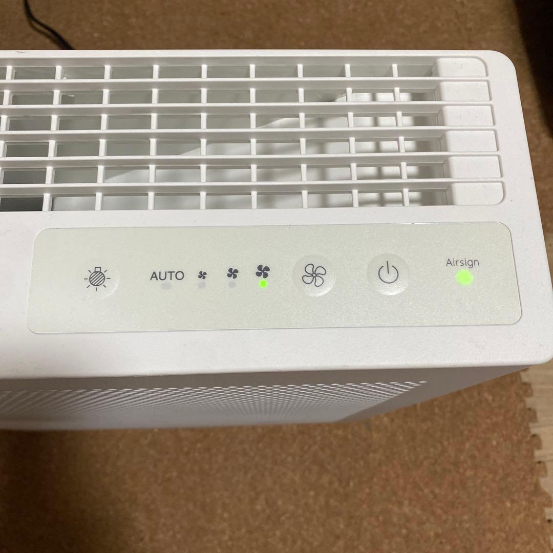 象印 空気清浄機 PU-SA35 24年製