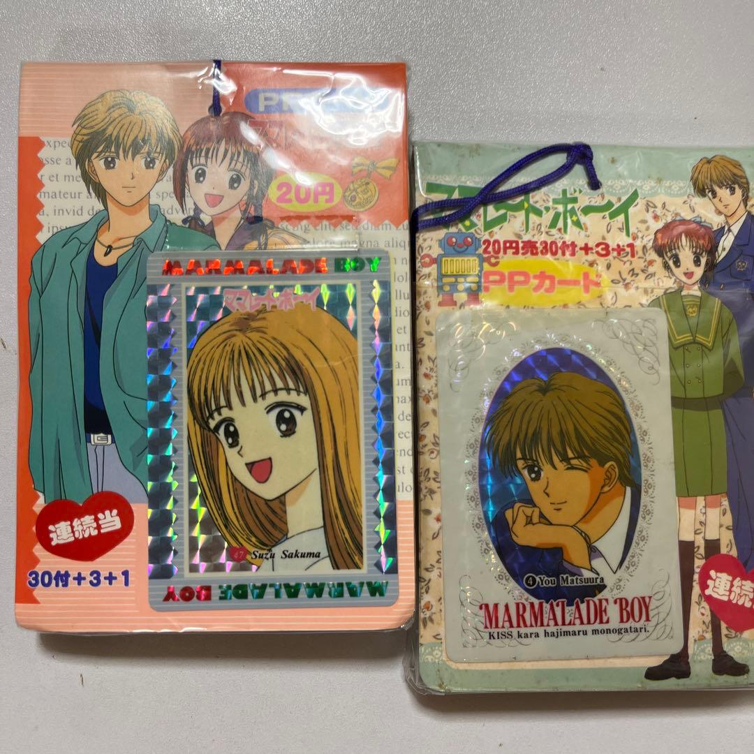 ママレードボーイ　PPカード