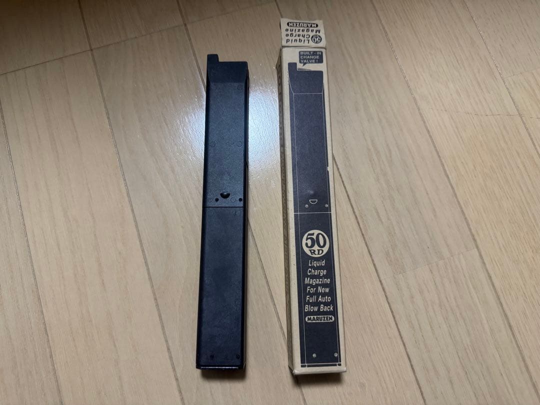 MARUZEN イングラム M11 & イングラムM11用 50連ロングマガジン