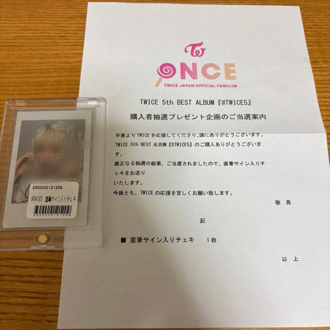 twice5 直筆サイン　チェキ　ミナ
