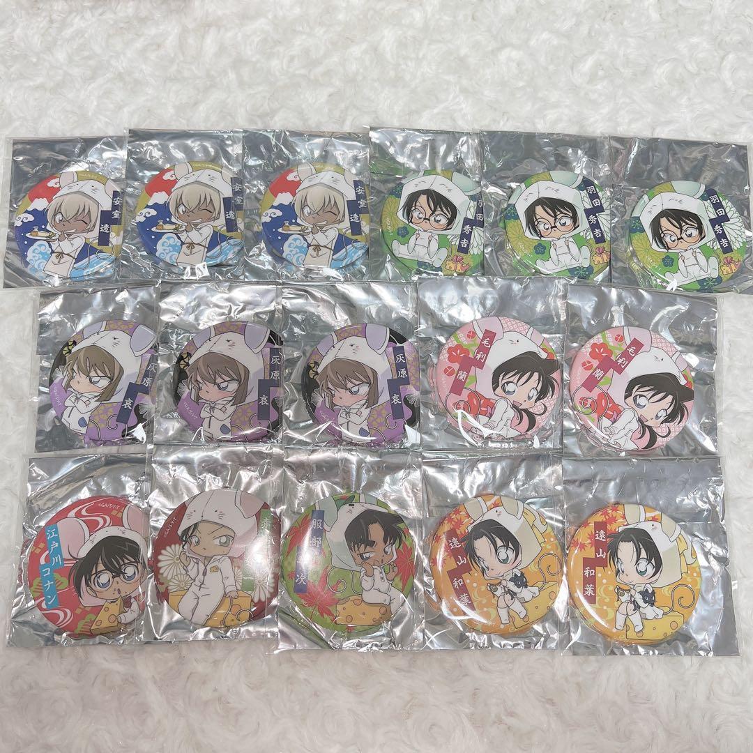 コナン トレーディング缶バッジ NEWDAYS ねずみ 毛利蘭 灰原哀 安室透