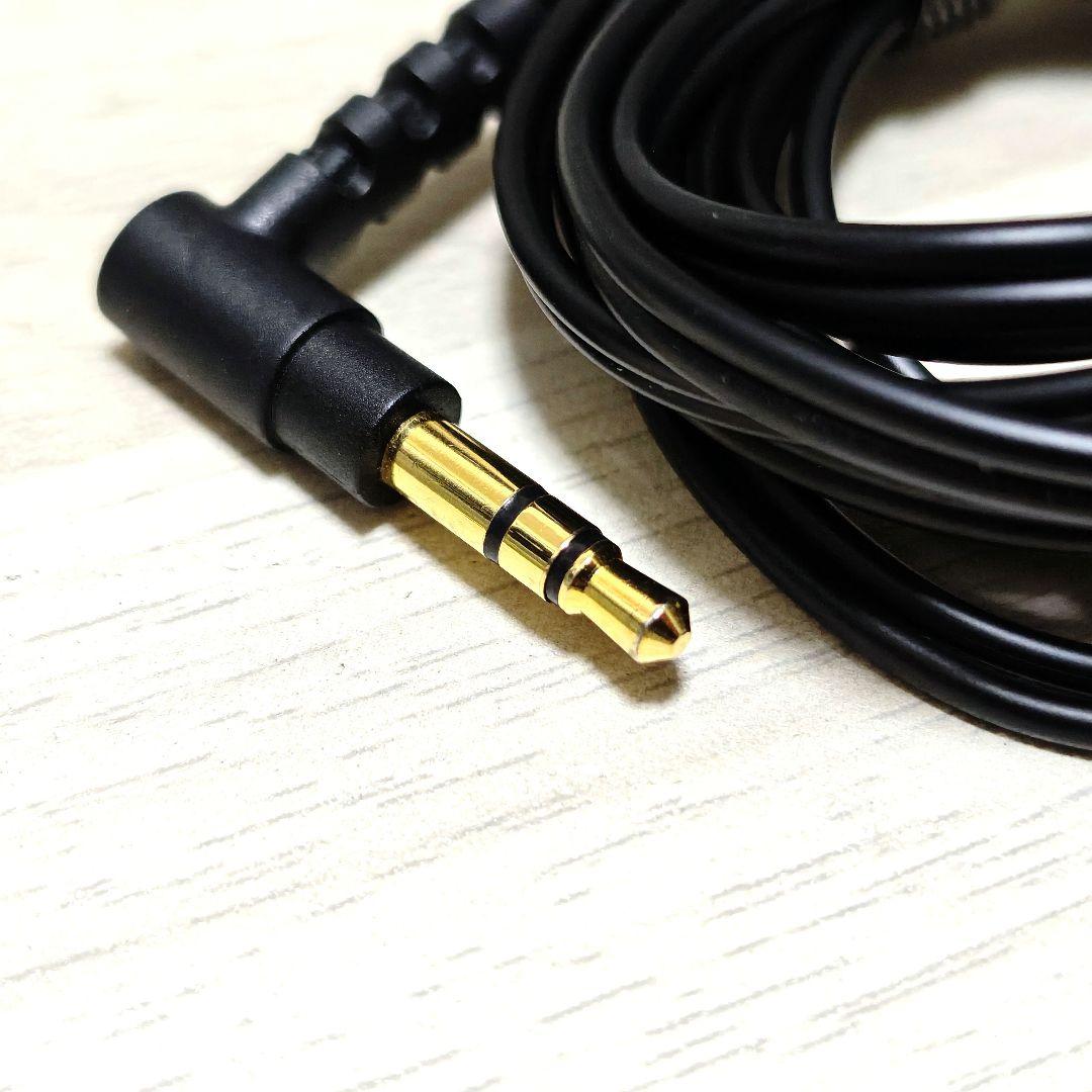 final MAKE4 スターターセット