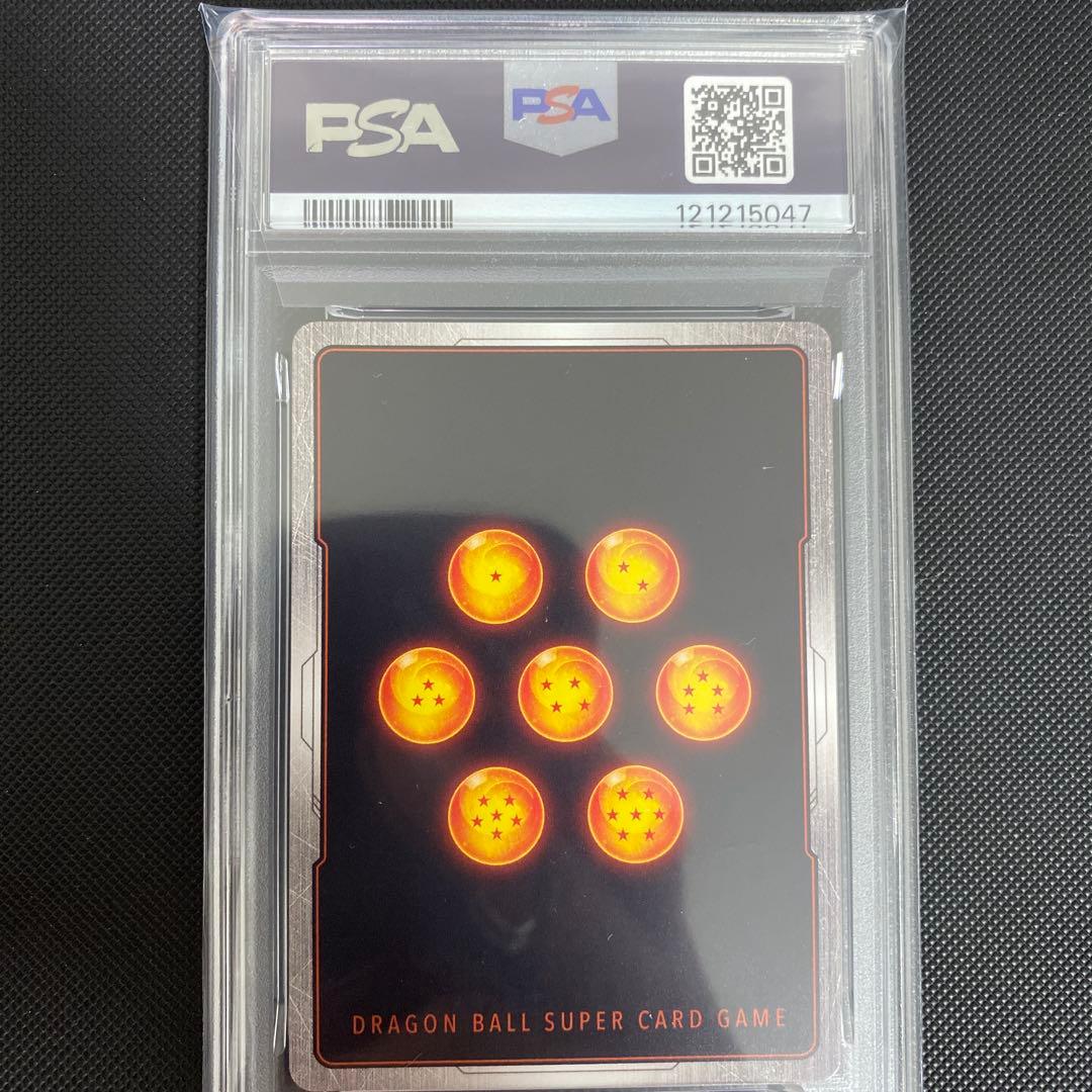 2025 ドラゴンボールカード ソンゴクウ #FB05-119