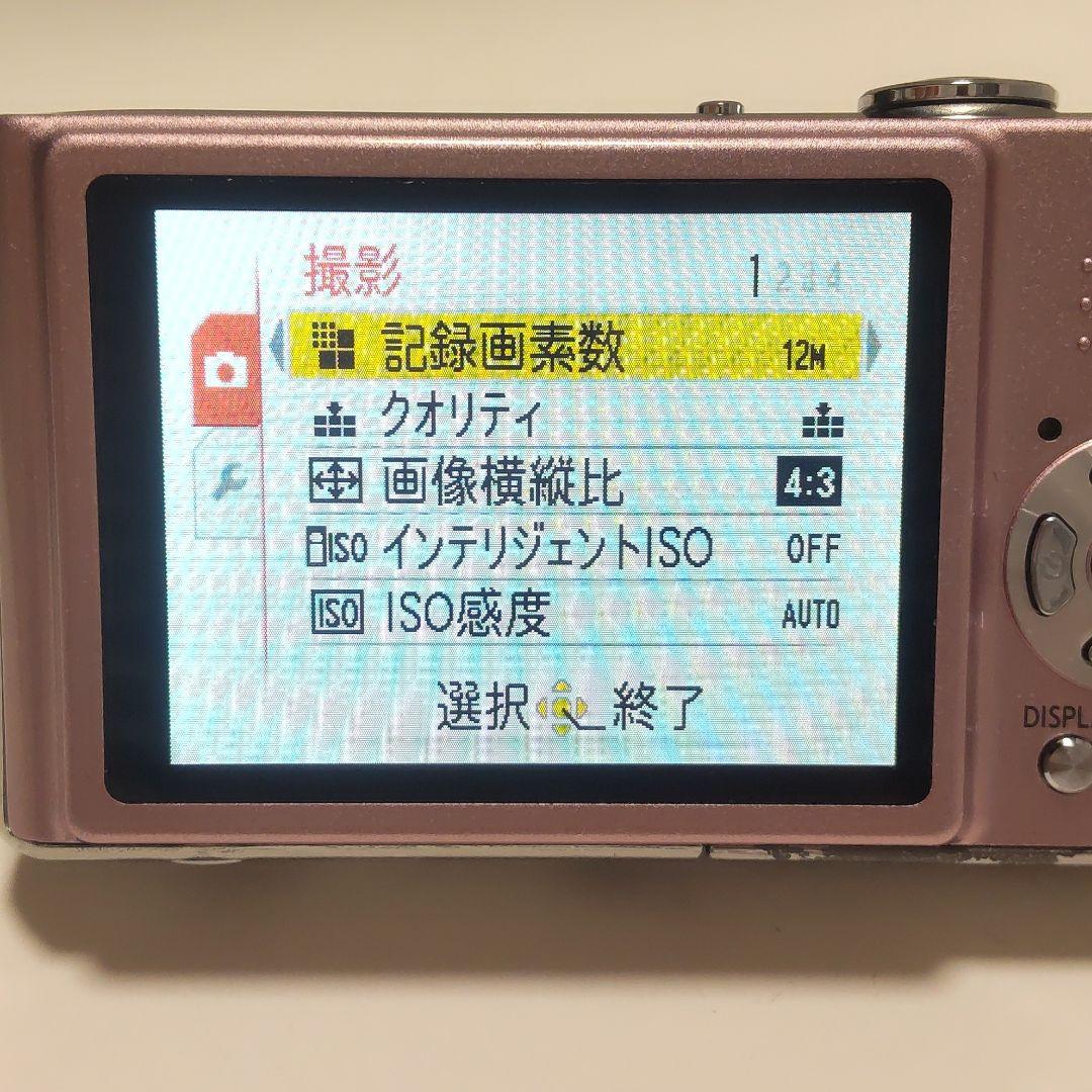 動作確認済み パナソニック LUMIX DMC-FX40 オールドコンデジ