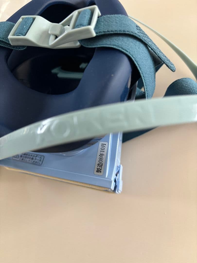 新品未使用　防じんマスク　　興研 サカヰ式１０１５