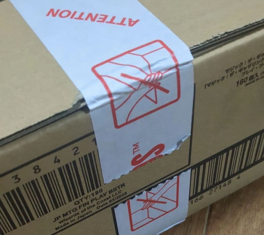 MTG ファイナルファンタジー プレイブースター 未開封 プロモ付 カートン