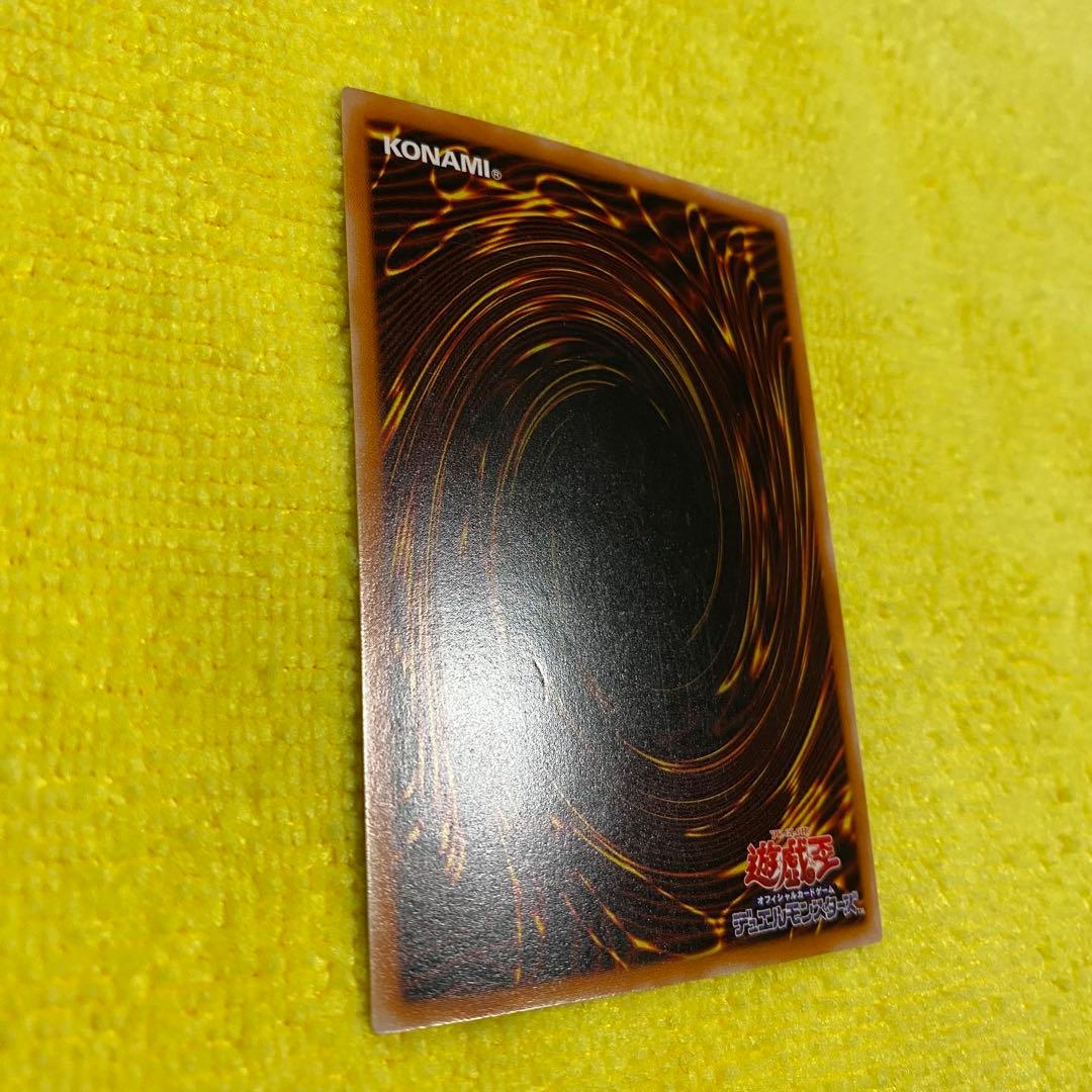 遊戯王カード カオスソルジャー開闢の使者 レリーフ 306-025