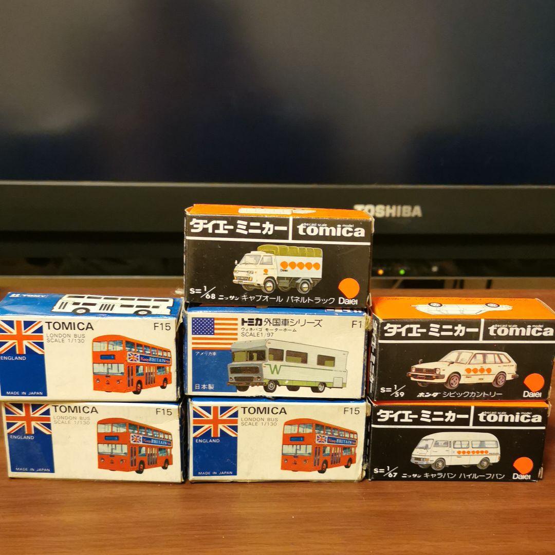 マスコミトミカ各種　トミカ各種　バラ売り可能！