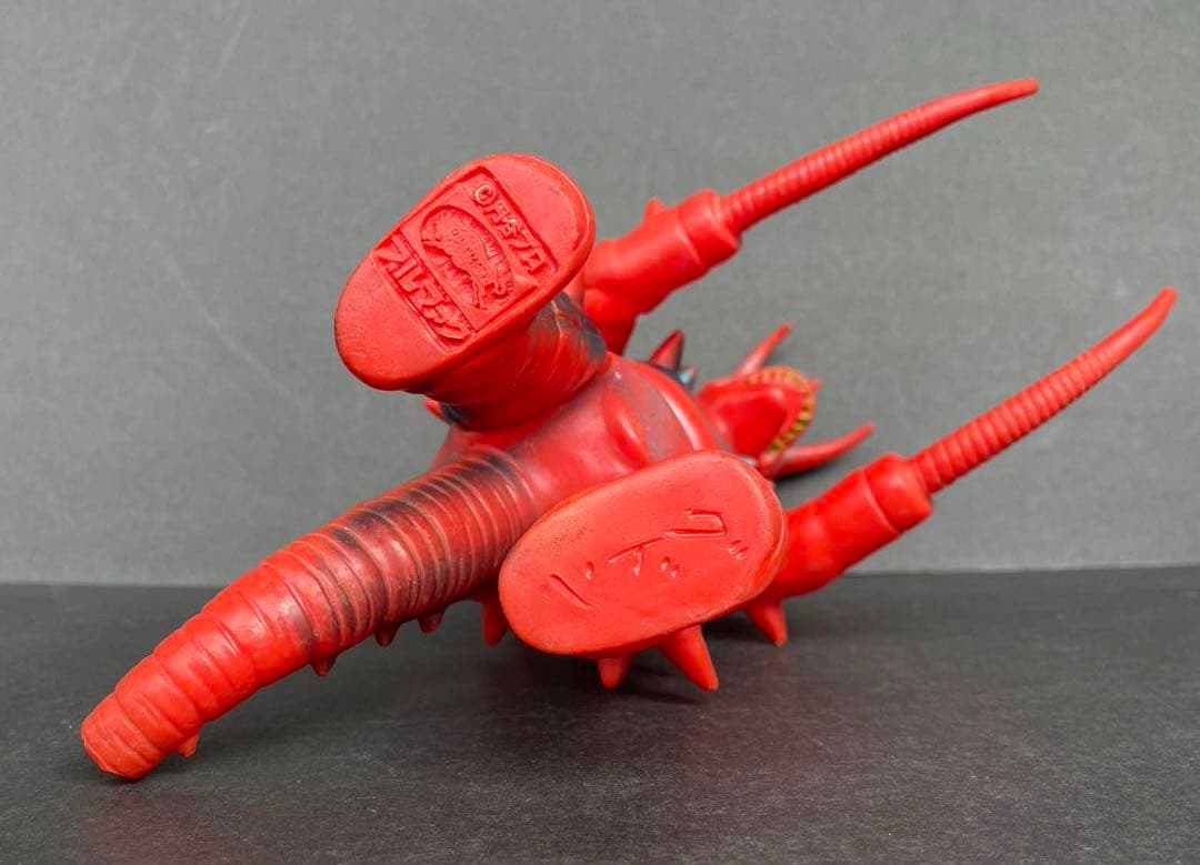 ブルマァク　 グドン　帰ってきたウルトラマン　公開当時品　 尻尾破損あり