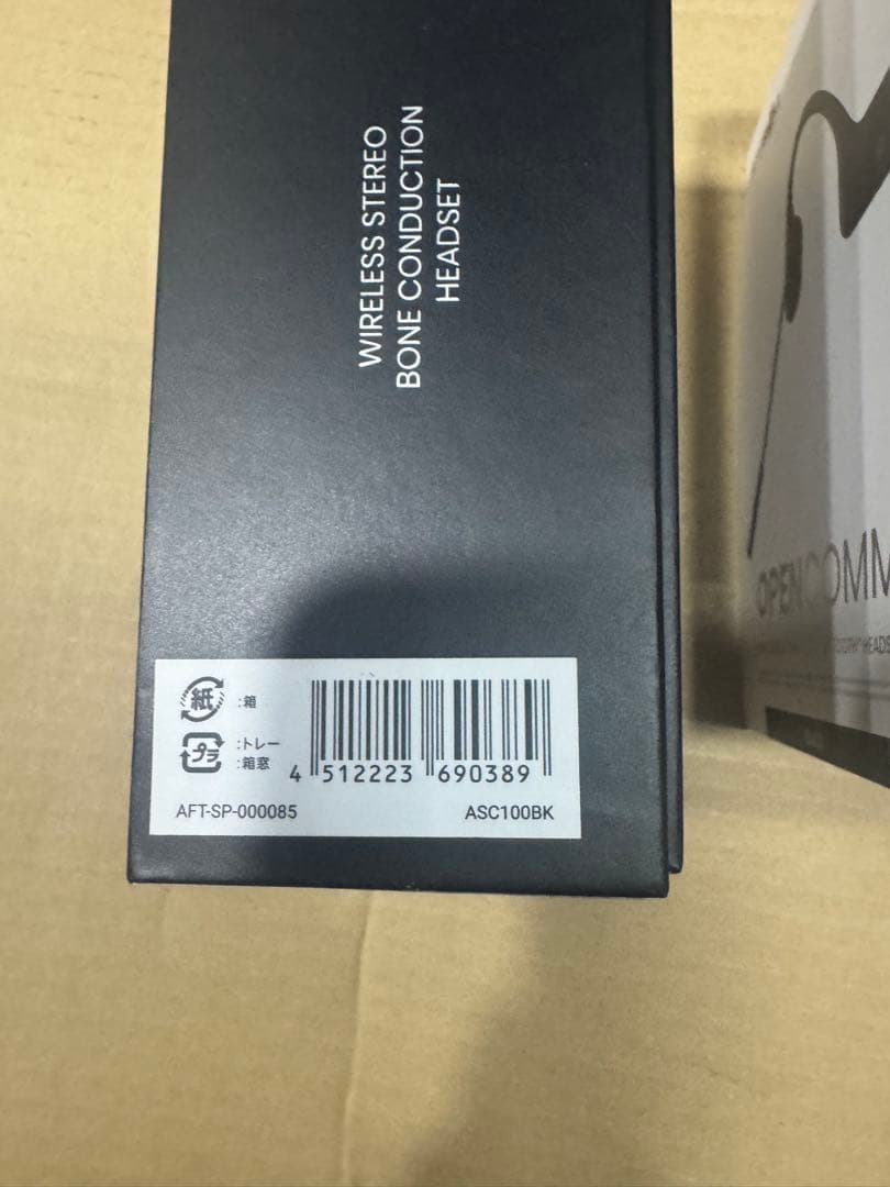 SHOKZ OPENCOMM 骨伝導 マイク付き ヘッドセット ハンズフリー