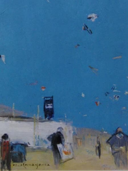 金山平三、凧揚げ、画集より、希少、新品額・額装付