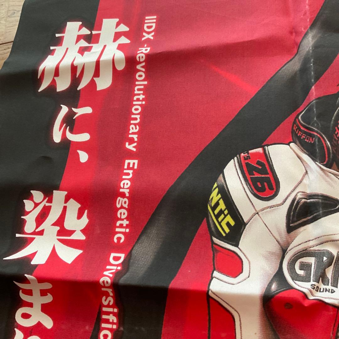 J*0様 コナミ　ビートマニア IIdx RED　タペストリー　赫に染まりな　非