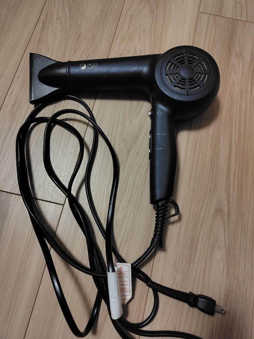 ヘアドライヤー　HOLISTIC cures
