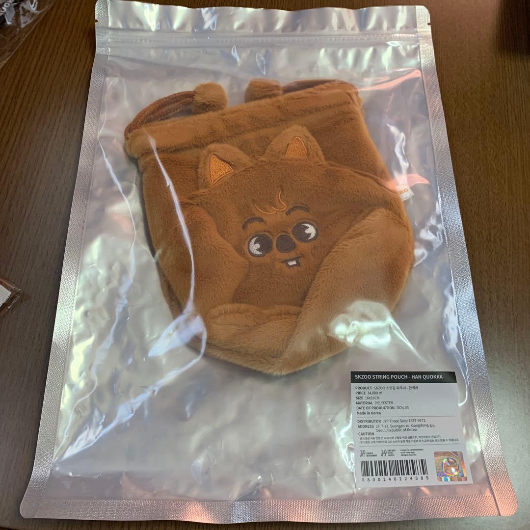 straykidsハンジソンハンクオッカ7点セット