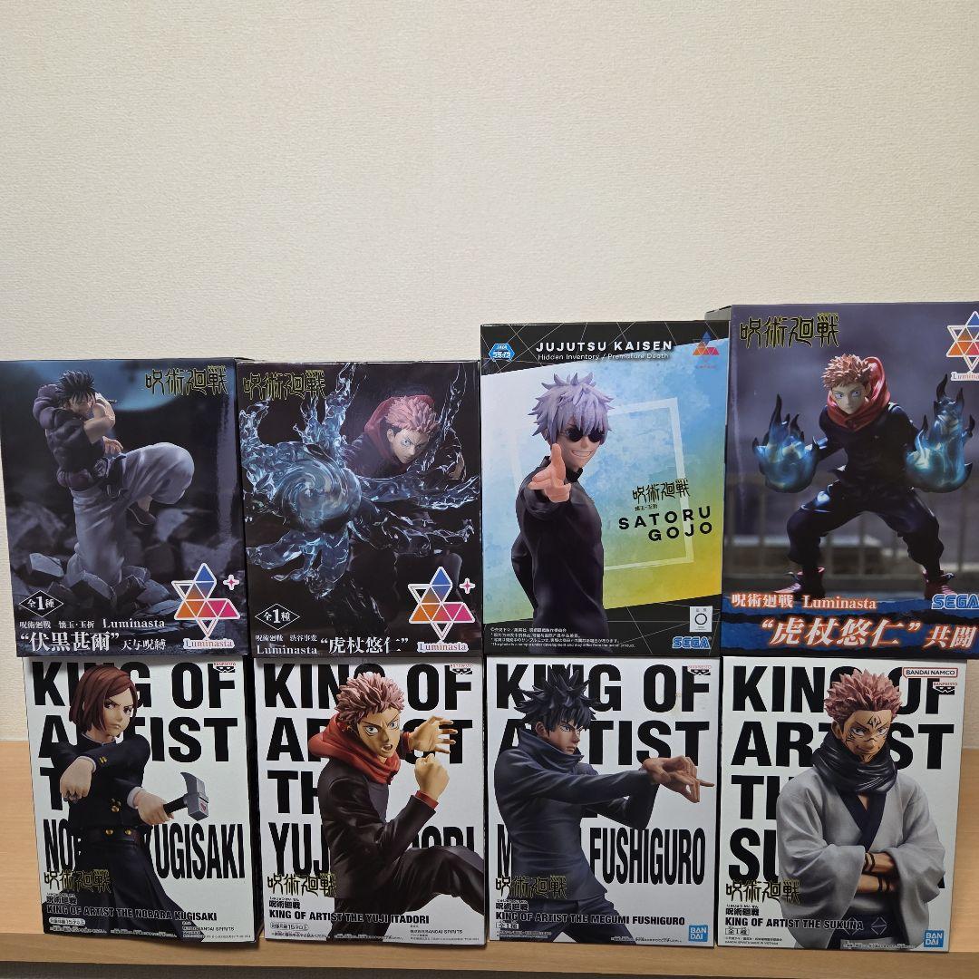 呪術廻戦 フィギュアセット