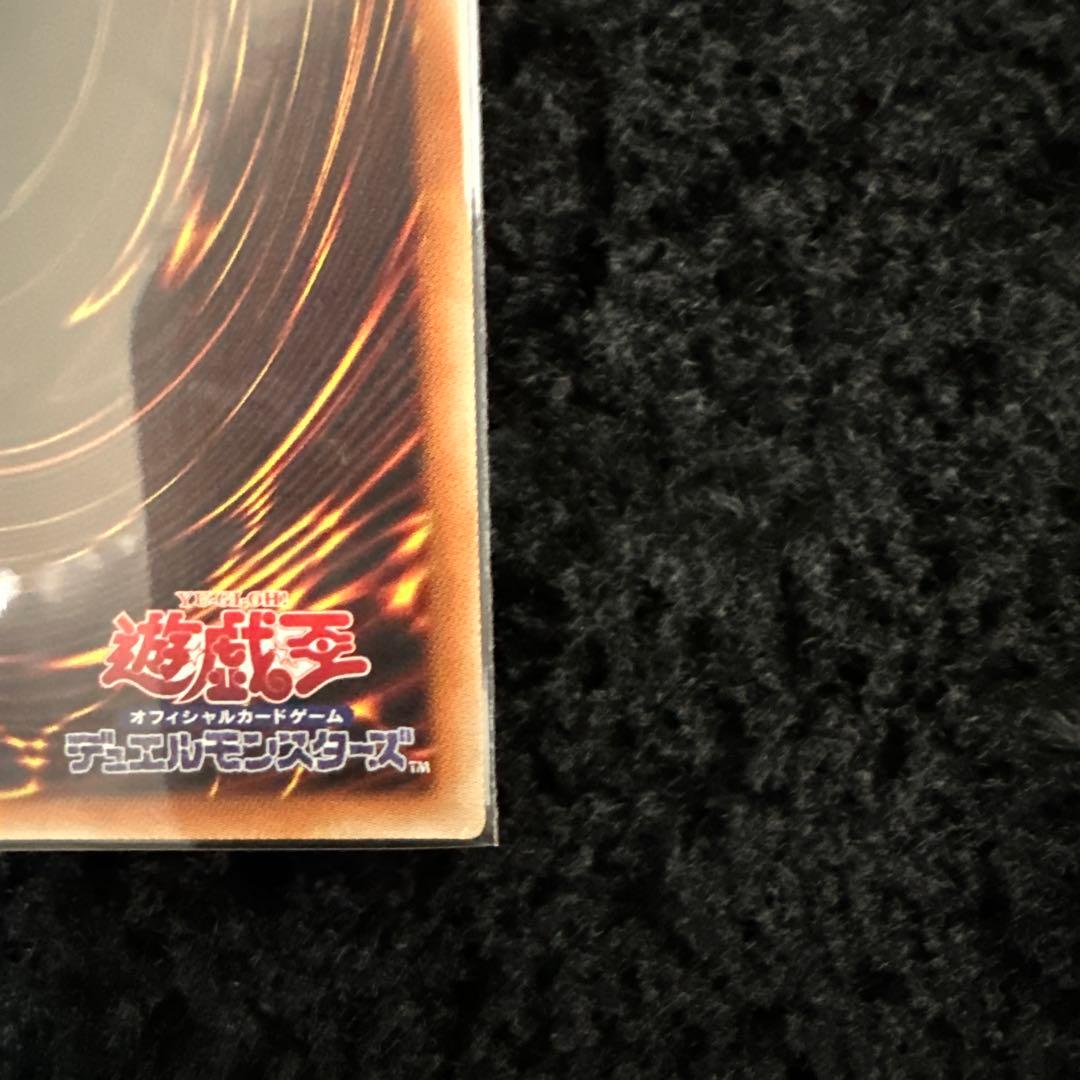 I:Pマスカレーナ 絵違いプリシク 1枚