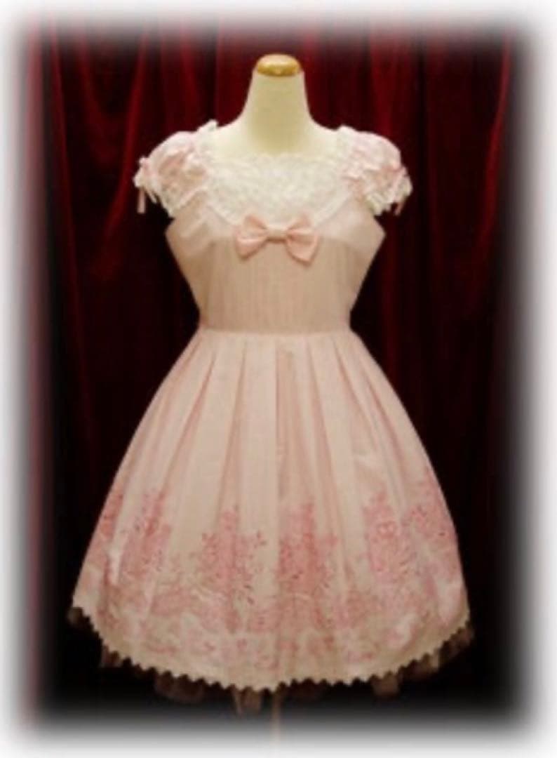 ベイビーザスターズ花車刺しゅう ジャンパースカート