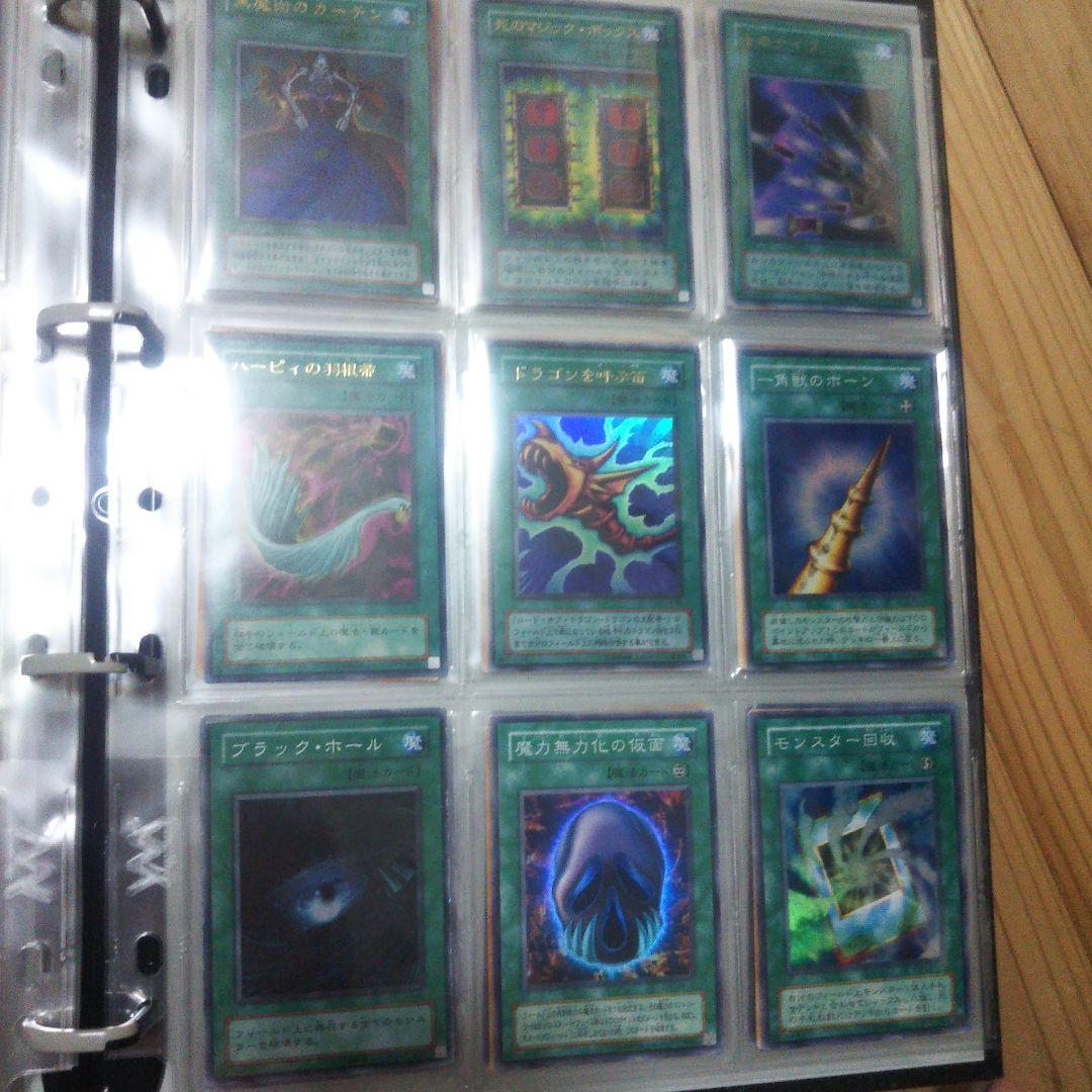 遊戯王 初期、２期ファイルまとめ売り スーパー以上約130枚！