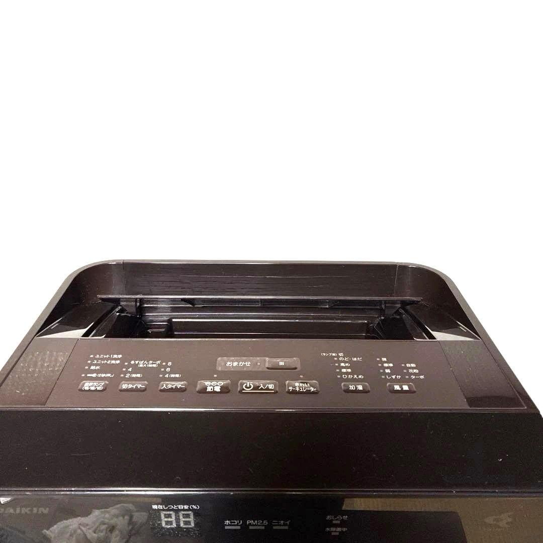 ダイキン ストリーマー空気清浄機 MCK70TJ-T