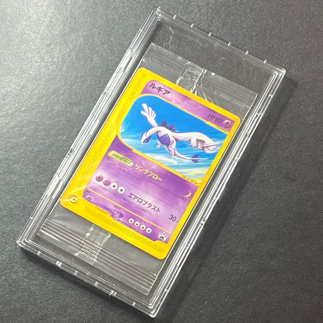 ポケモンカード 未開封 ルギア