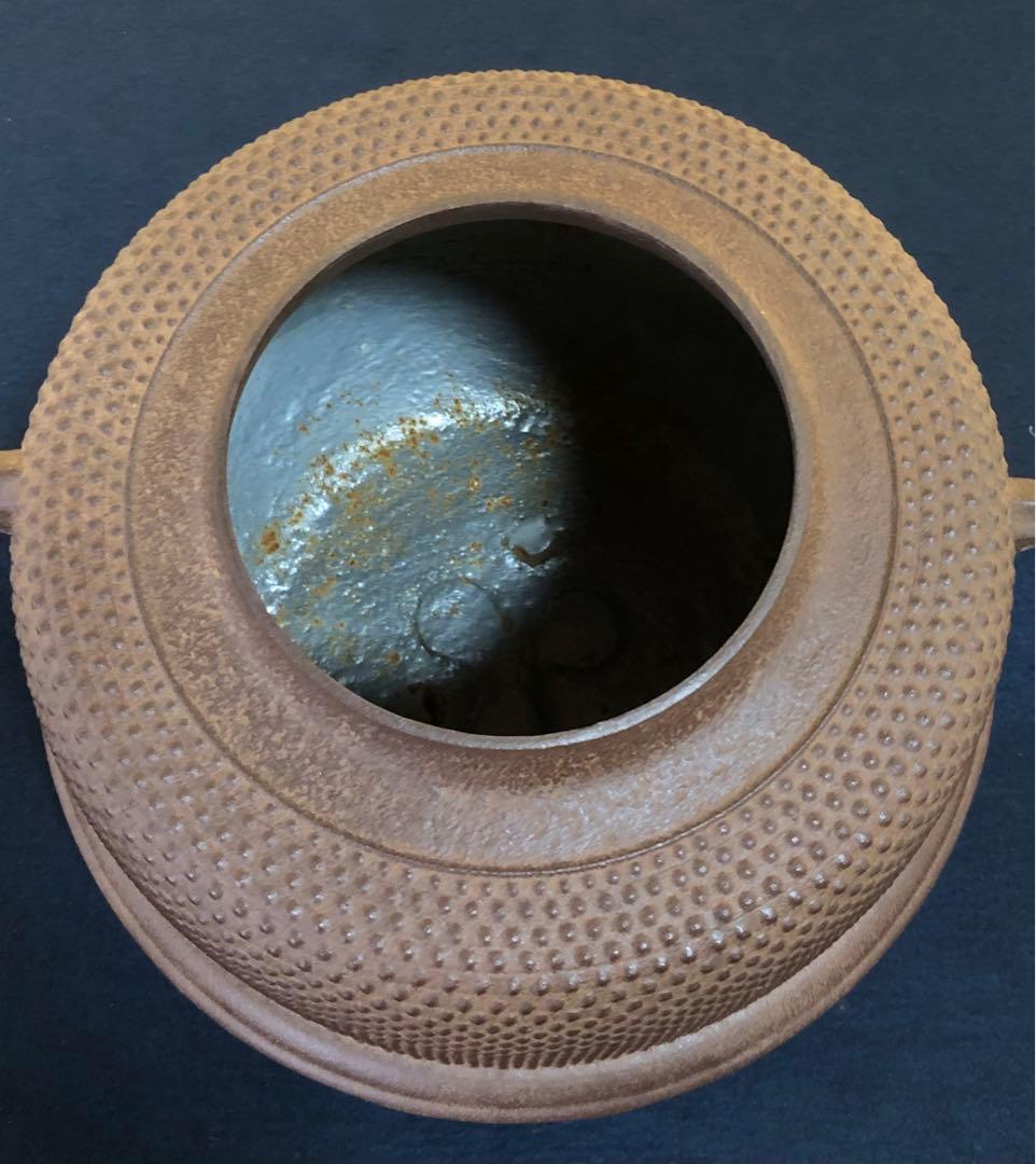 《レ》霰地紋 真形羽付釜 銀摘蓋添 釜師 佐藤浄清 作歴 共箱　251027う1