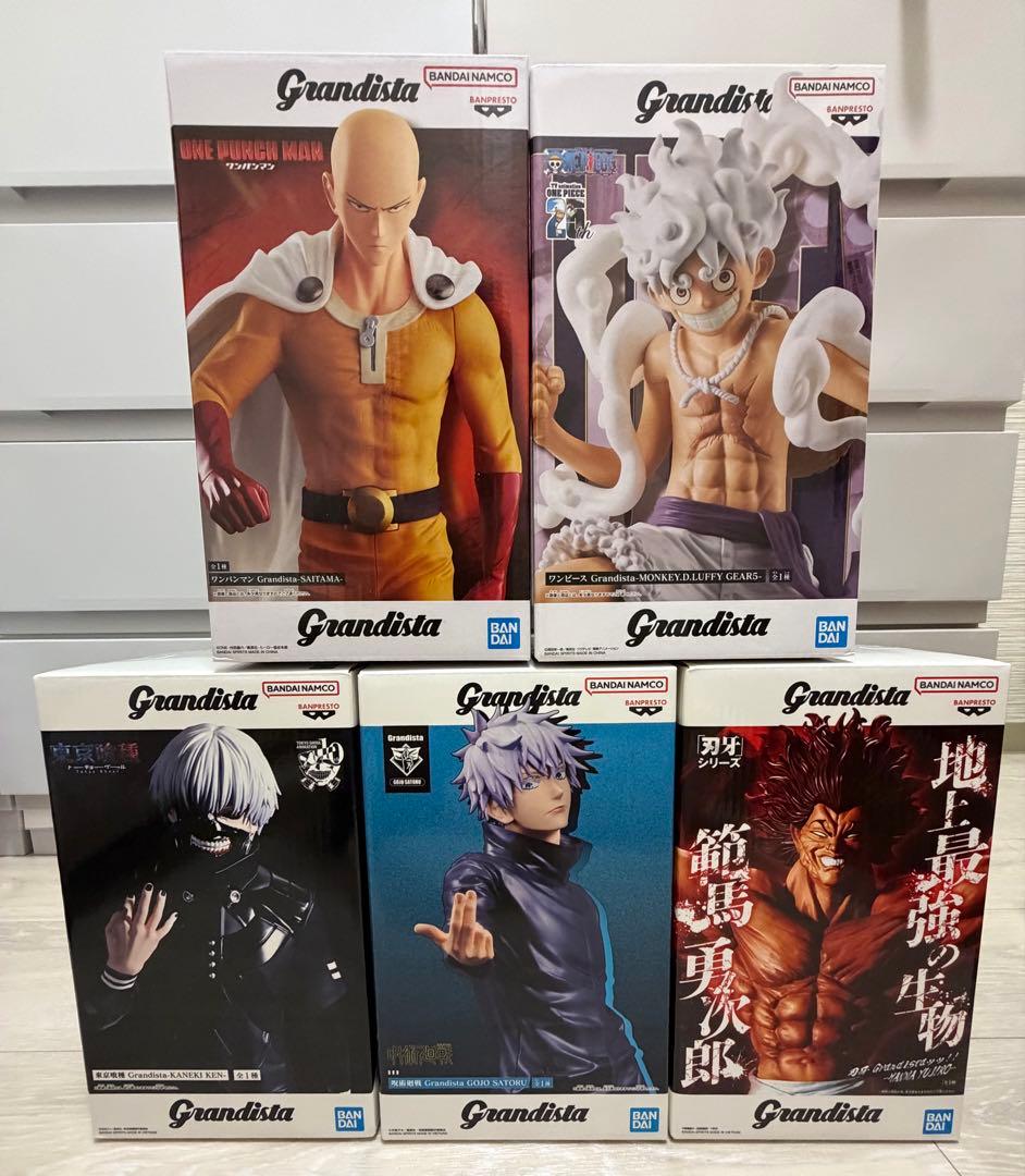 Grandistaセット5種