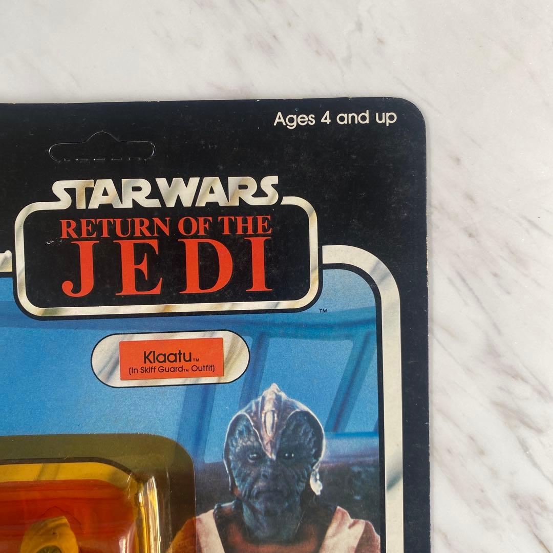 SF・ファンタジー・ホラー Star Wars Klaatu (in Skiff Guard Outfit)