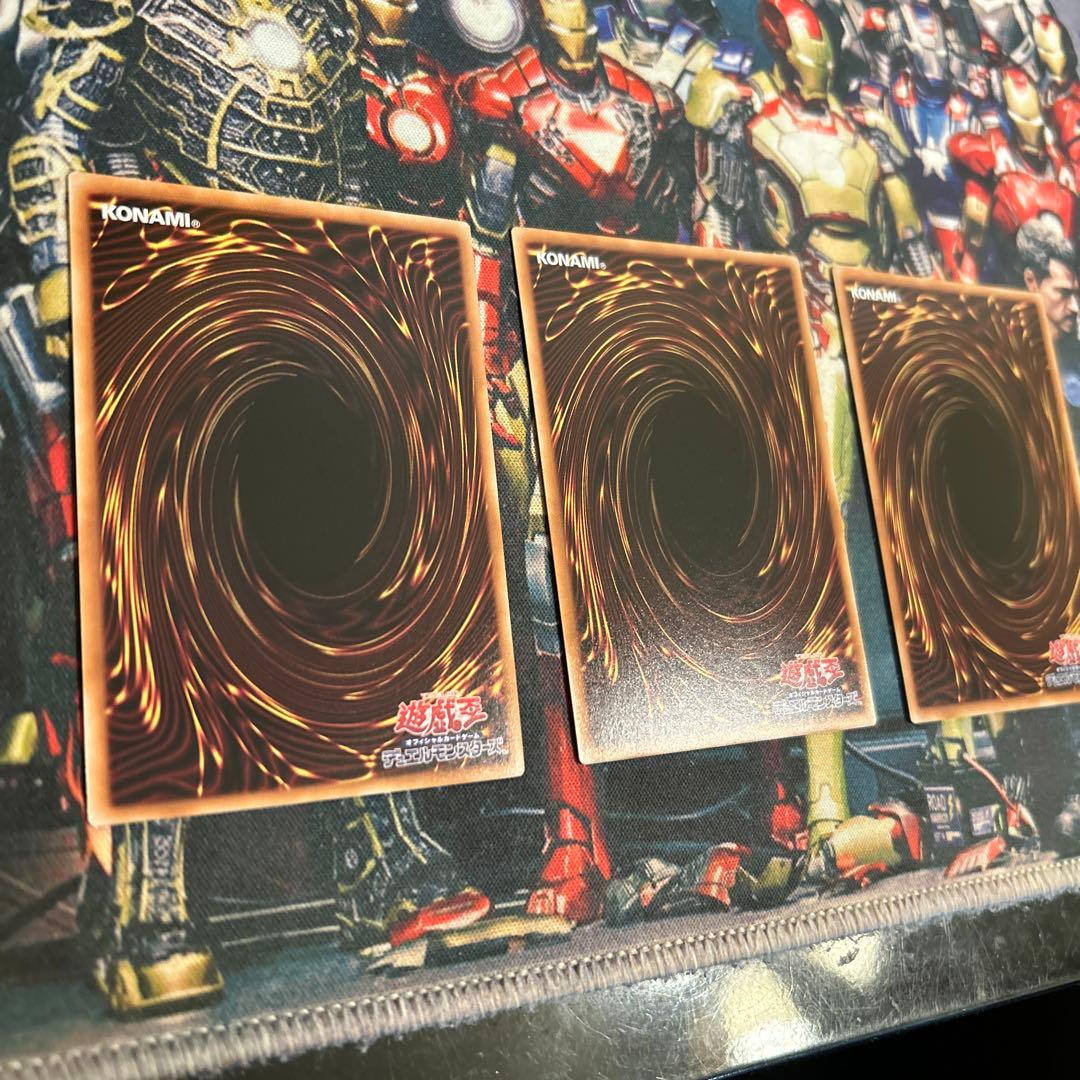 遊戯王 The Fallen & The Virtuous プリズマ ３枚