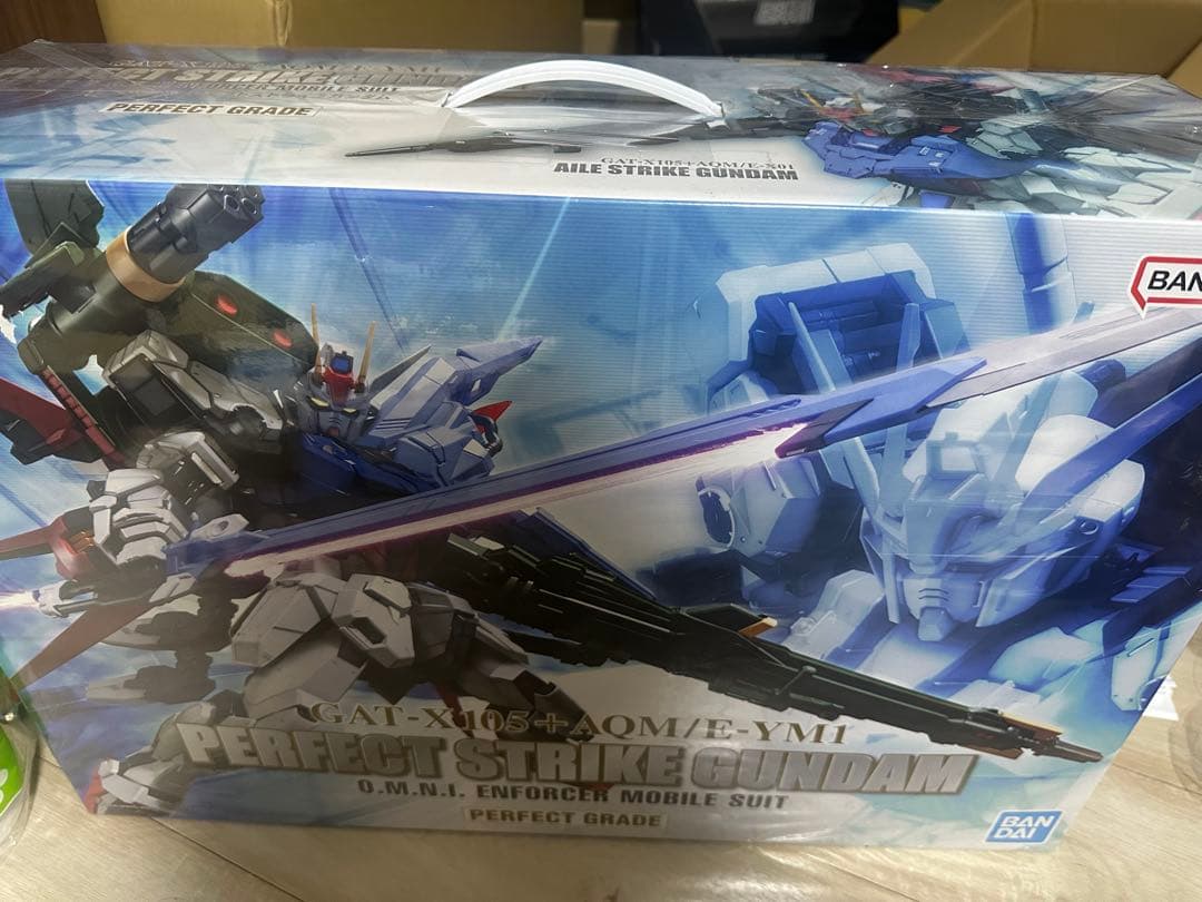 パーフェクトストライクガンダム PG