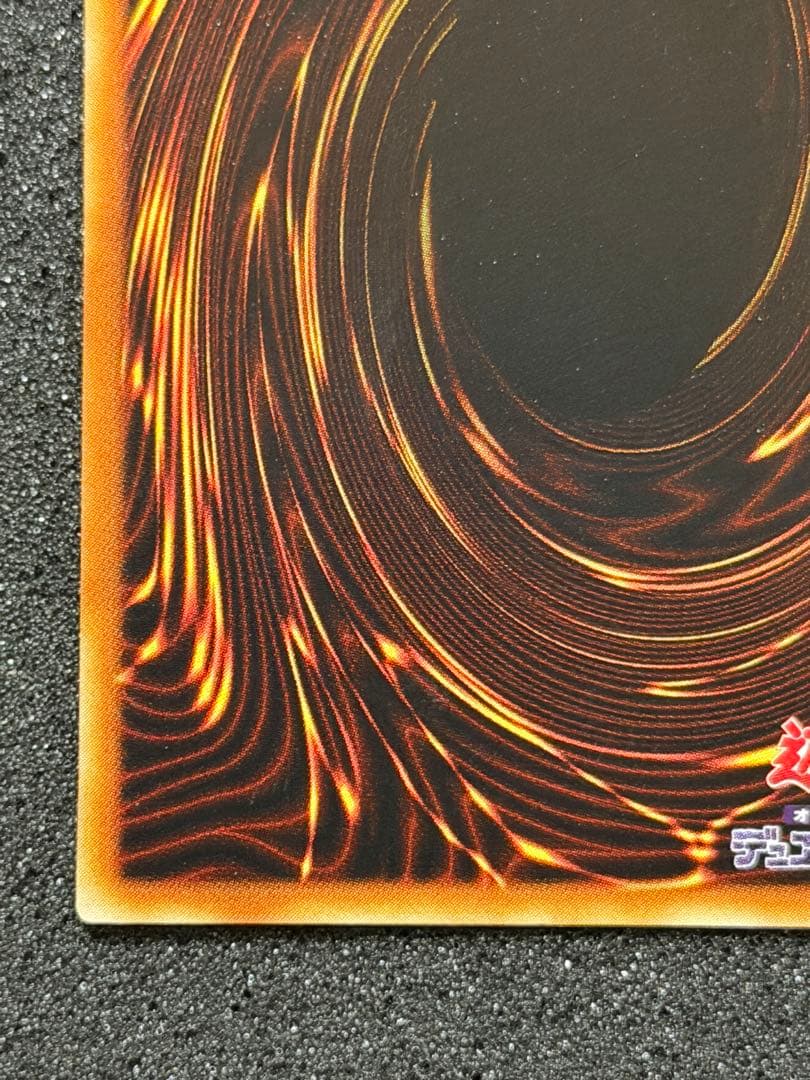 トゥーン・ブラック・マジシャン・ガール シク貫通