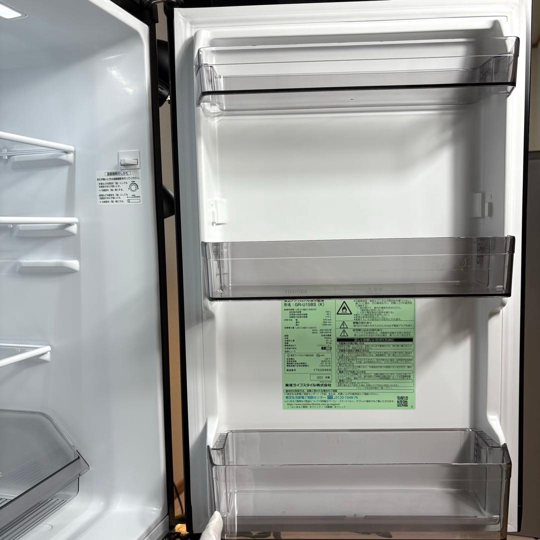 2023年製 冷蔵庫 一人暮らし 単身用 小型 3ヶ月保証 送料無料 東芝 美品