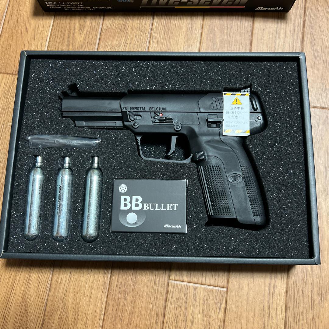 マルシン　ファイブセブン