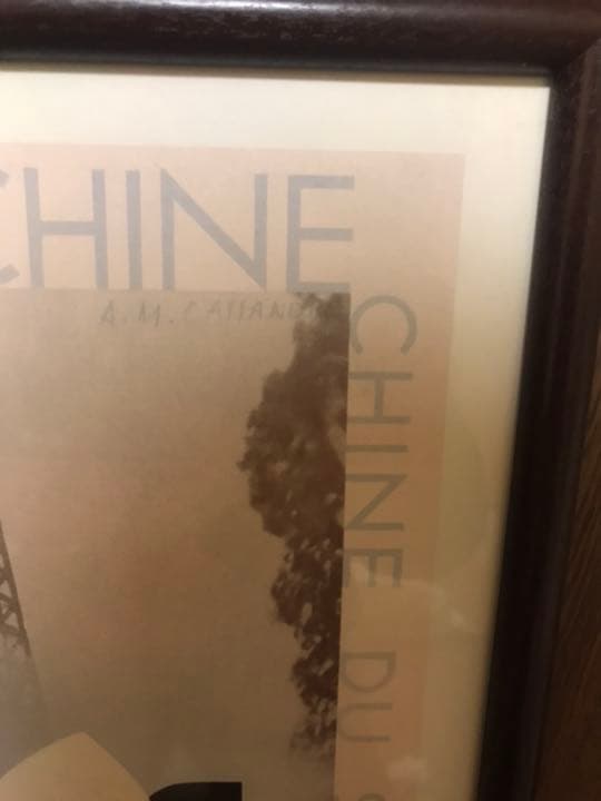 カッサンドル　AIR ORIENT