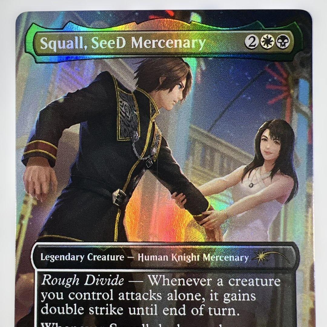 MTG 限定PR 英語 SeeDの傭兵、スコール foil FF