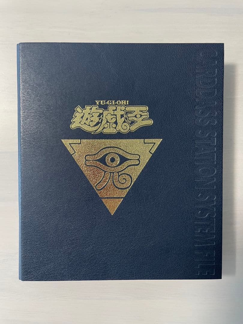 遊戯王【バンダイ版】フルコンプ118枚＋TA1＆TA2 全120枚