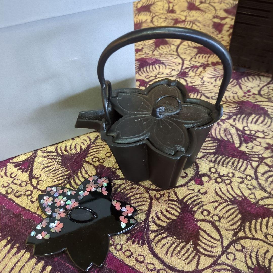 燗鍋、酒器、鉄瓶　桜　喜多庄兵衛作