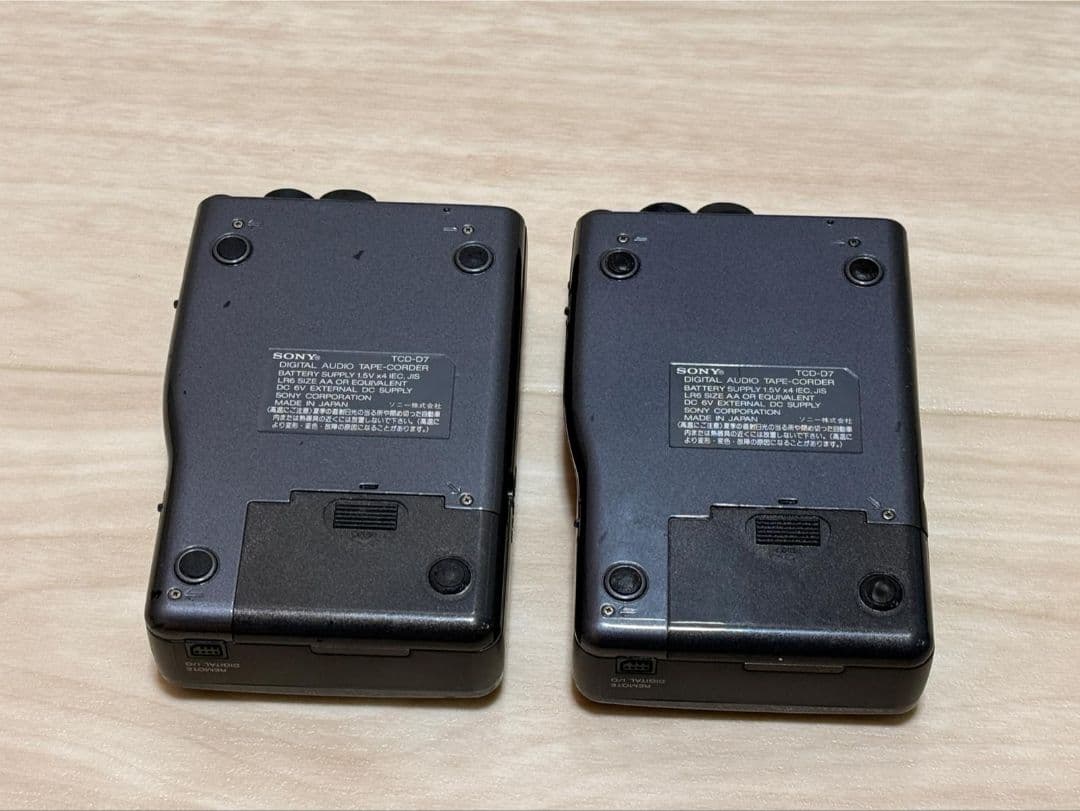 SONY DAT デジタルオーディオテーププレーヤー 2台セットTCD-D7