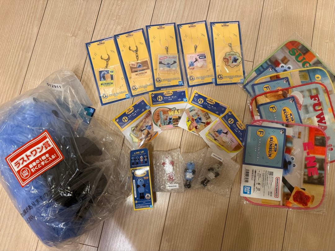 Sunsun パペットスンスン　1番くじ　セット