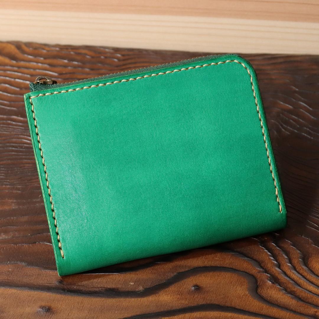 本革L字ファスナーウォレット 6カード収納 マチ付 グリーン 緑 ヌメ革 財布