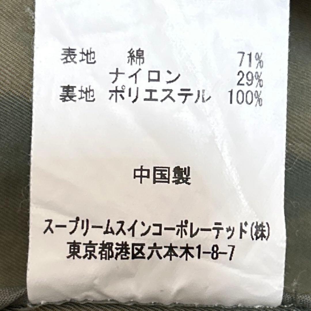 Barbour×UNITED ARROWS 別注 SPEY シャンブレー S