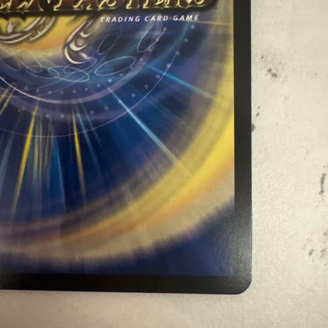 黄昏ミミ＆トワイライトMK.3 挑戦のヒロイン　シークレット　大先生