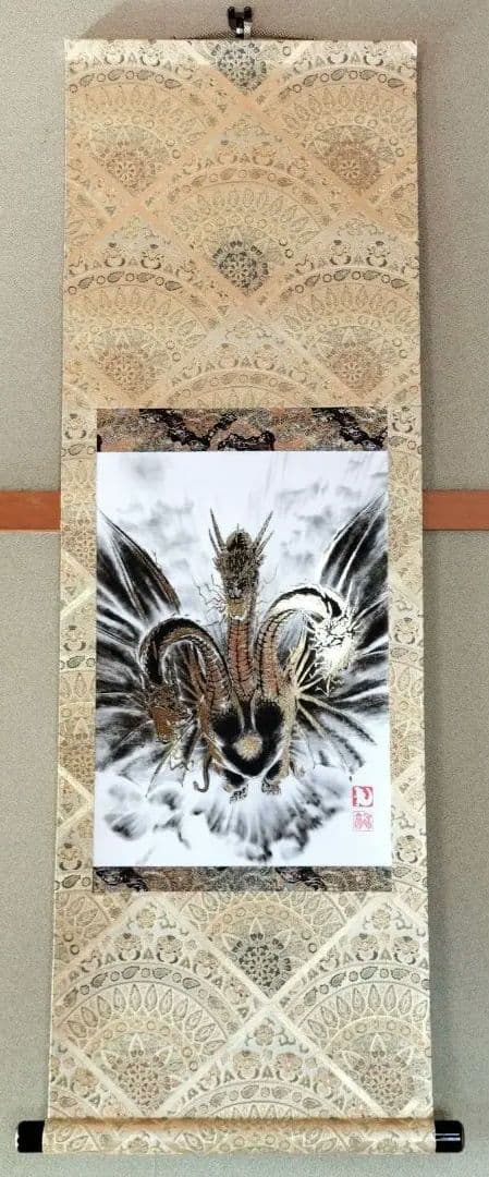 【激レア】【偕拓堂】キングギドラ掛け軸