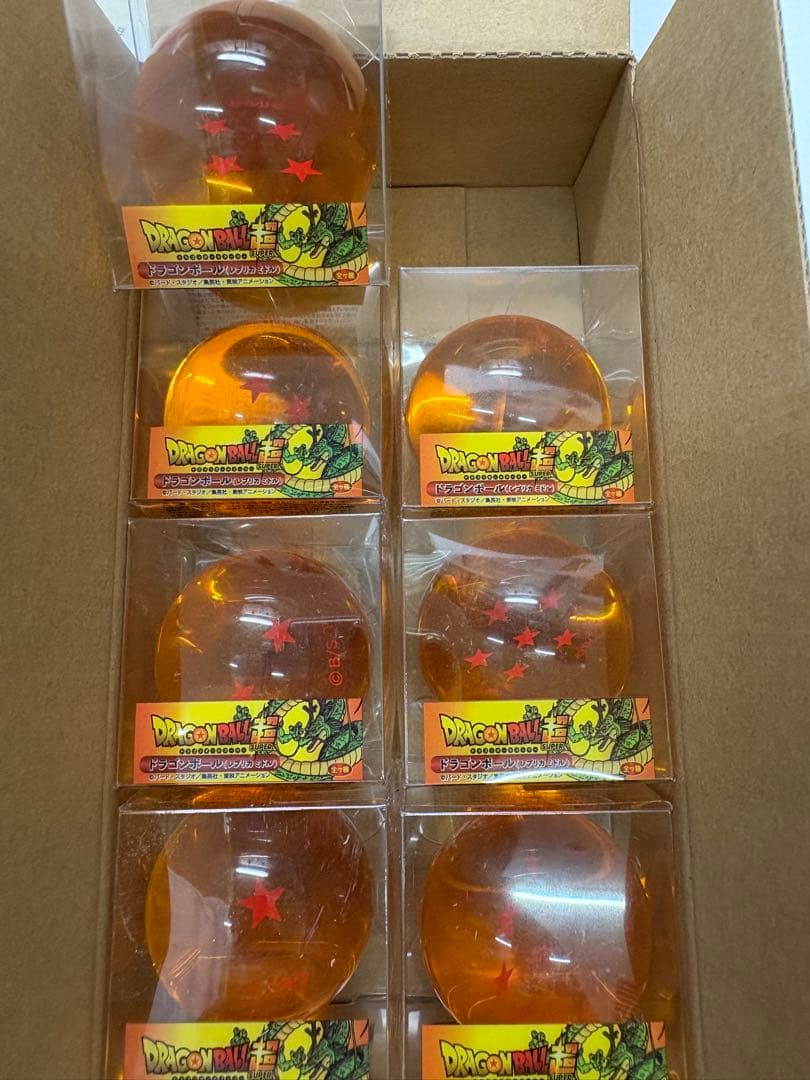7月まで値下中　ドラゴンボール 7個 レプリカミドル　コンプリート