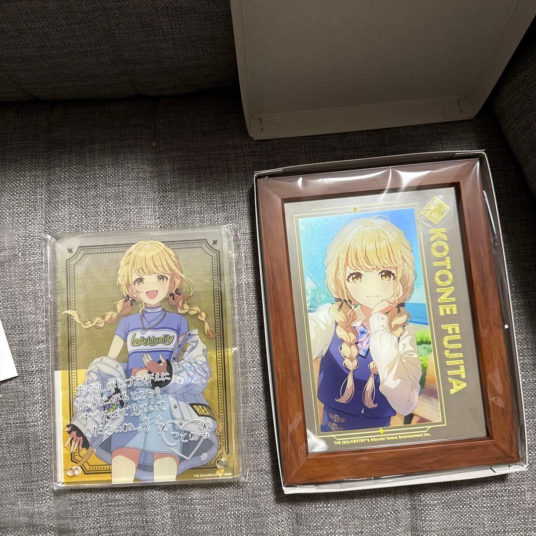 学園アイドルマスター 藤田ことね ビジュアルミラー サイン&メッセージパネル