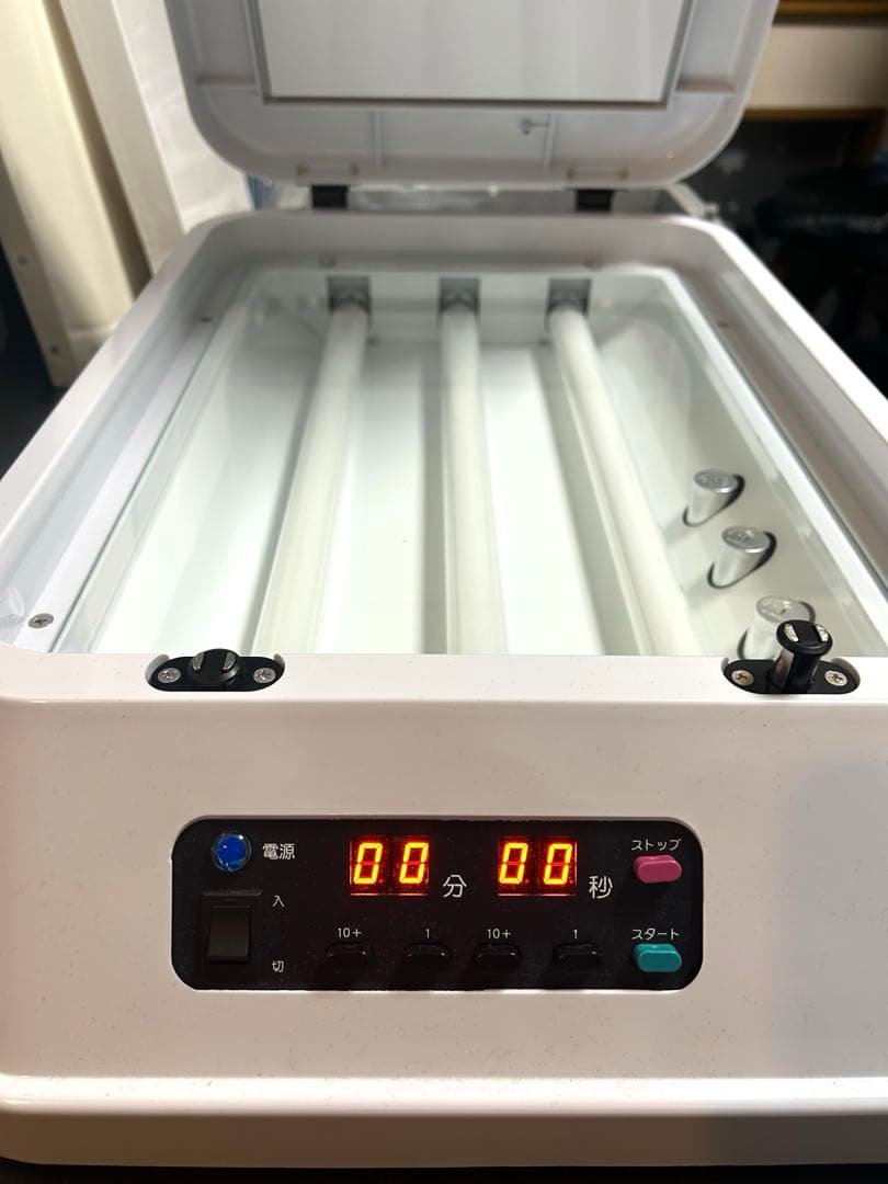 よ*マ様 Tシャツくん　ワイド製版機　ワイドフレーム付き