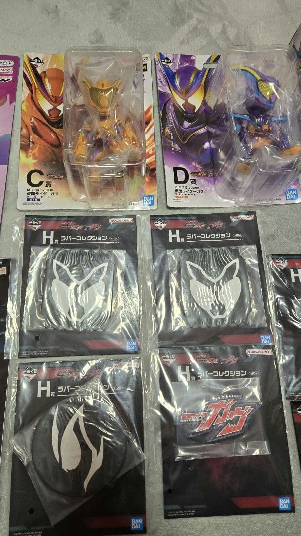 仮面ライダー　一番くじ