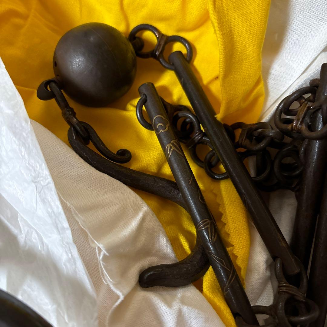 寺西宗山　 鎖道具 吊釜道具セット