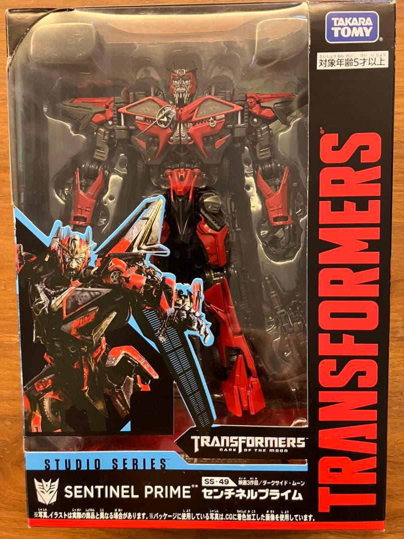トランスフォーマー　スタジオシリーズ　センチネルプライム　 SS-49